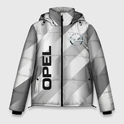 Куртка зимняя мужская Опель - спорт, цвет: 3D-светло-серый
