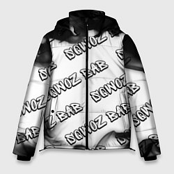 Куртка зимняя мужская Рэпер Sqwoz Bab в стиле граффити: паттерн, цвет: 3D-черный