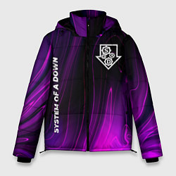 Куртка зимняя мужская System of a Down violet plasma, цвет: 3D-черный