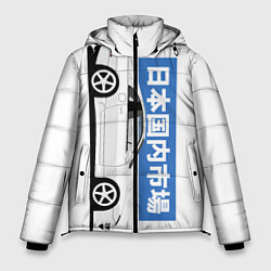 Куртка зимняя мужская Nissan 300ZX Front View JDM Retro Style, цвет: 3D-светло-серый