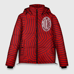 Мужская зимняя куртка AC Milan отпечатки