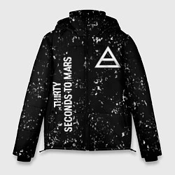 Куртка зимняя мужская Thirty Seconds to Mars glitch на темном фоне: надп, цвет: 3D-черный