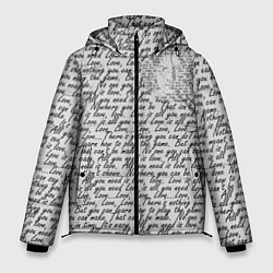 Мужская зимняя куртка Текст песни: что вам нужно - это любовь