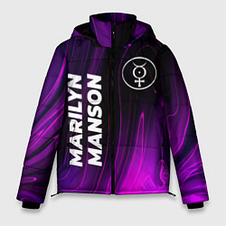 Куртка зимняя мужская Marilyn Manson violet plasma, цвет: 3D-черный