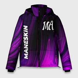 Куртка зимняя мужская Maneskin violet plasma, цвет: 3D-черный