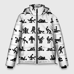Куртка зимняя мужская Позы секса из камасутры, цвет: 3D-светло-серый