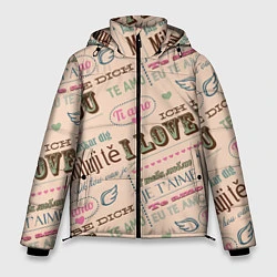 Куртка зимняя мужская Ретро дизайн про любовь, цвет: 3D-светло-серый