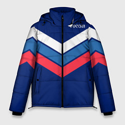 Куртка зимняя мужская Полосы - триколор Россия: темно-синий, цвет: 3D-черный