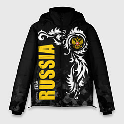 Мужская зимняя куртка Russia national team: национальная сборная
