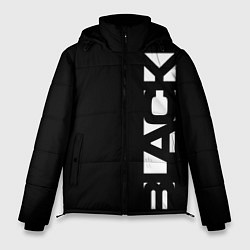Куртка зимняя мужская Black minimalistik, цвет: 3D-светло-серый