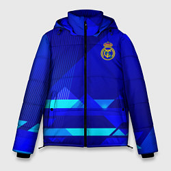 Куртка зимняя мужская Реал Мадрид фк эмблема, цвет: 3D-светло-серый
