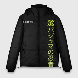 Куртка зимняя мужская NIP Asian, цвет: 3D-черный