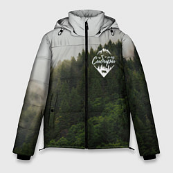 Куртка зимняя мужская Я из Сибири на фоне леса, цвет: 3D-черный