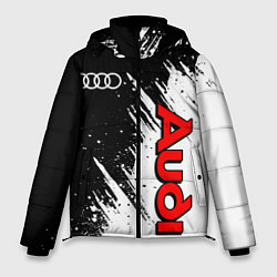 Куртка зимняя мужская Ауди - белые потертости, цвет: 3D-черный