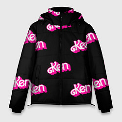 Куртка зимняя мужская Логотип Кен - патерн, цвет: 3D-светло-серый