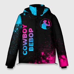 Куртка зимняя мужская Cowboy Bebop - neon gradient: надпись, символ, цвет: 3D-черный