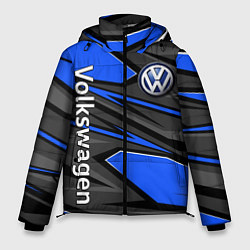 Куртка зимняя мужская Вольцваген - спортивная униформа, цвет: 3D-черный