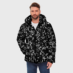 Куртка зимняя мужская Abstract secred code, цвет: 3D-черный — фото 2