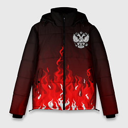 Куртка зимняя мужская Герб РФ - красное пламя, цвет: 3D-черный