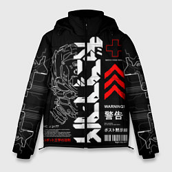 Куртка зимняя мужская Кибер арт в Японском стиле, цвет: 3D-черный