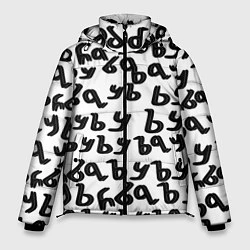 Куртка зимняя мужская Ъуъ съука надпись лого, цвет: 3D-светло-серый