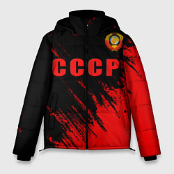 Куртка зимняя мужская СССР герб брызги красок, цвет: 3D-светло-серый