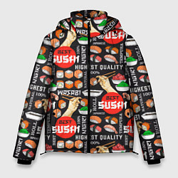 Мужская зимняя куртка Best sushi