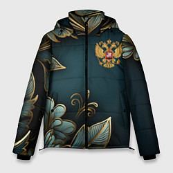 Куртка зимняя мужская Золотые листья и герб России, цвет: 3D-светло-серый