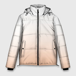 Куртка зимняя мужская Персиково-белый градиент, цвет: 3D-светло-серый