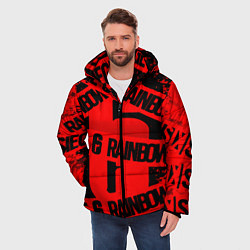 Куртка зимняя мужская Rainbox six краски, цвет: 3D-светло-серый — фото 2