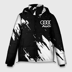 Мужская зимняя куртка Audi краски белые