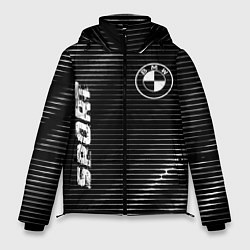 Куртка зимняя мужская BMW sport metal, цвет: 3D-черный