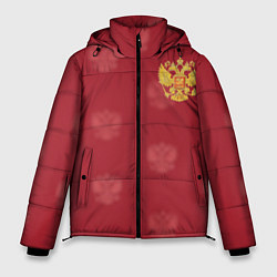 Куртка зимняя мужская Сборная России по футболу, цвет: 3D-красный