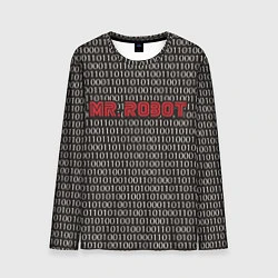 Лонгслив мужской Mr. Robot: Binary code, цвет: 3D-принт