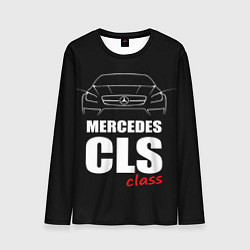 Лонгслив мужской Mercedes CLS Class, цвет: 3D-принт