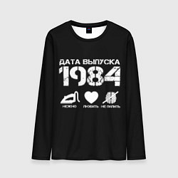 Лонгслив мужской Дата выпуска 1984, цвет: 3D-принт