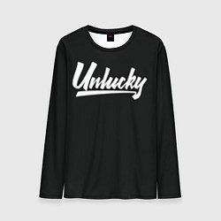 Мужской лонгслив Unlucky