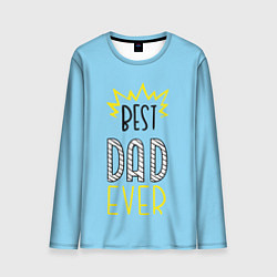 Мужской лонгслив Best Dad Ever