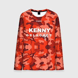 Лонгслив мужской Kenny: Obladaet Camo, цвет: 3D-принт