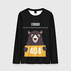 Лонгслив мужской Error 404: Bear, цвет: 3D-принт