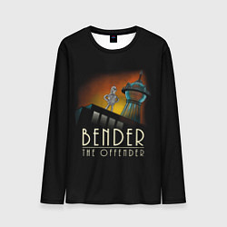 Мужской лонгслив Bender The Offender