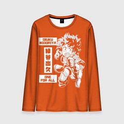 Лонгслив мужской My Hero Academia, цвет: 3D-принт