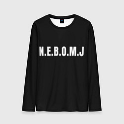 Лонгслив мужской NEBOMJ Black, цвет: 3D-принт
