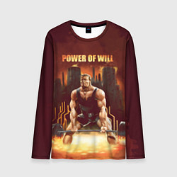 Мужской лонгслив Power of will