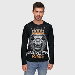 Лонгслив мужской Barber King Барбер Король, цвет: 3D-принт — фото 2