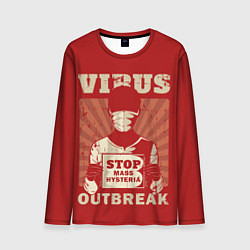 Лонгслив мужской Virus Outbreak, цвет: 3D-принт