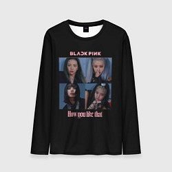 Мужской лонгслив BLACKPINK