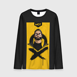 Мужской лонгслив Мот