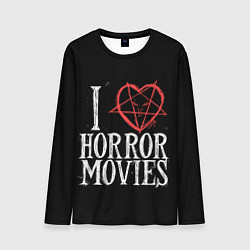 Мужской лонгслив I Love Horror Movies