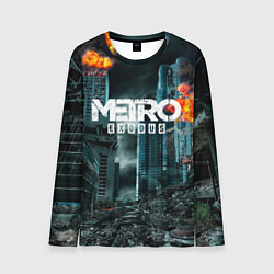 Мужской лонгслив Metro Exodus